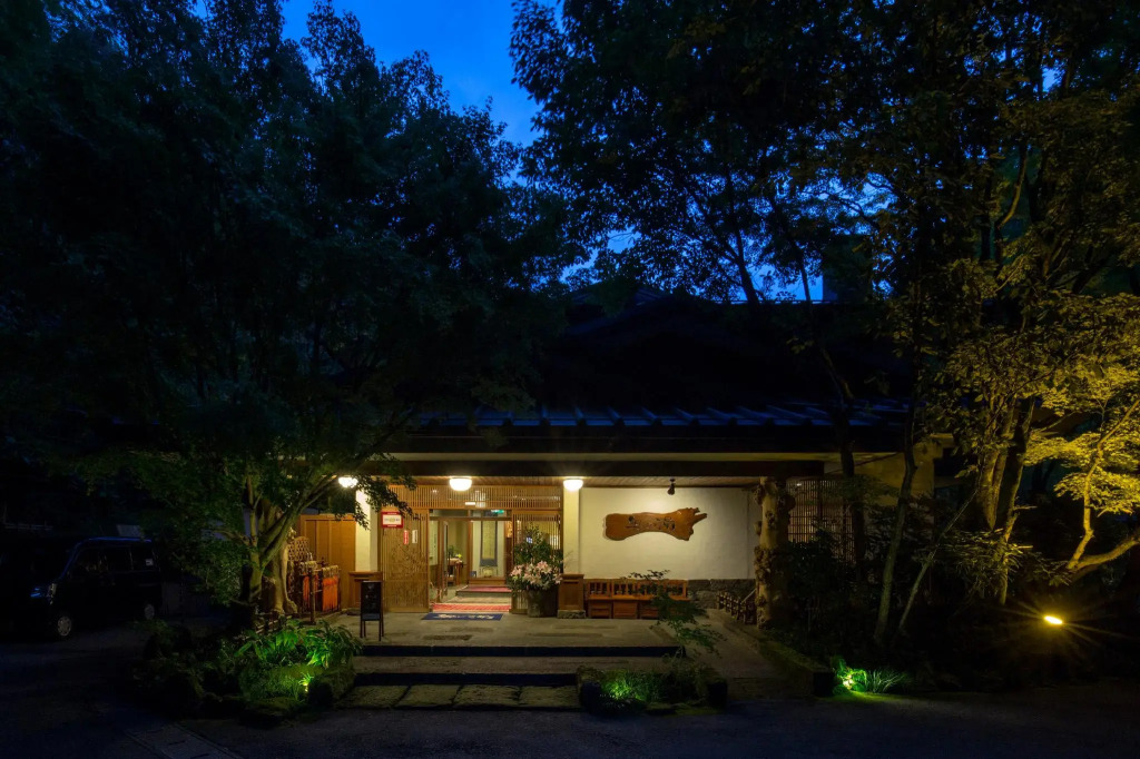 Kurokawa Onsen Oku no Yu