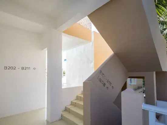 Sanya Haitang Bay Xitang Homestay (International Duty Free City)