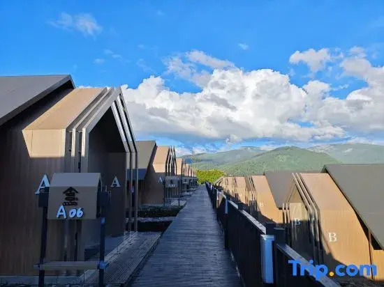 Hemu Sanbaisuo Homestay (Hemu)