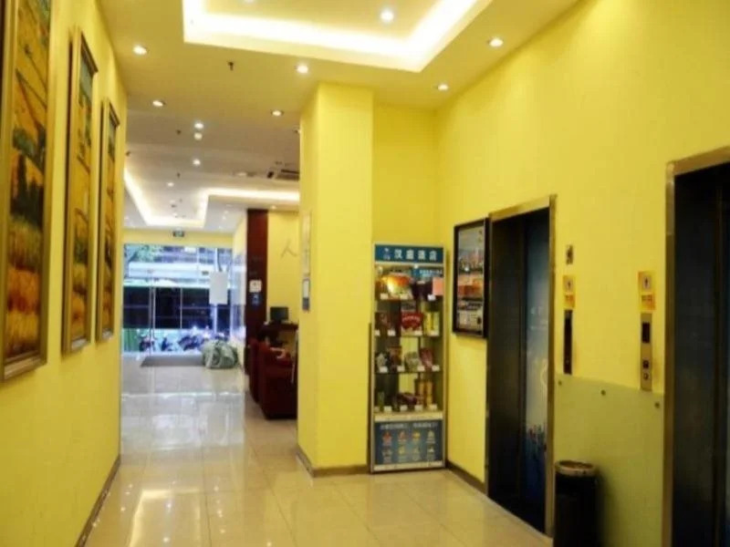 Hanting Hotel Ningbo Railway Station