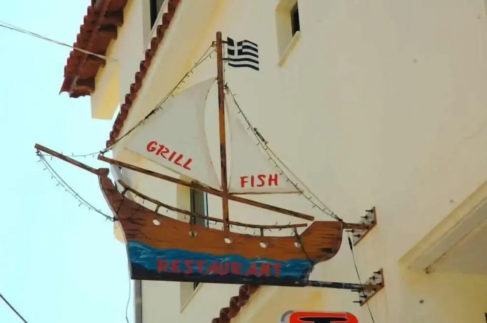 Soulis Hotel