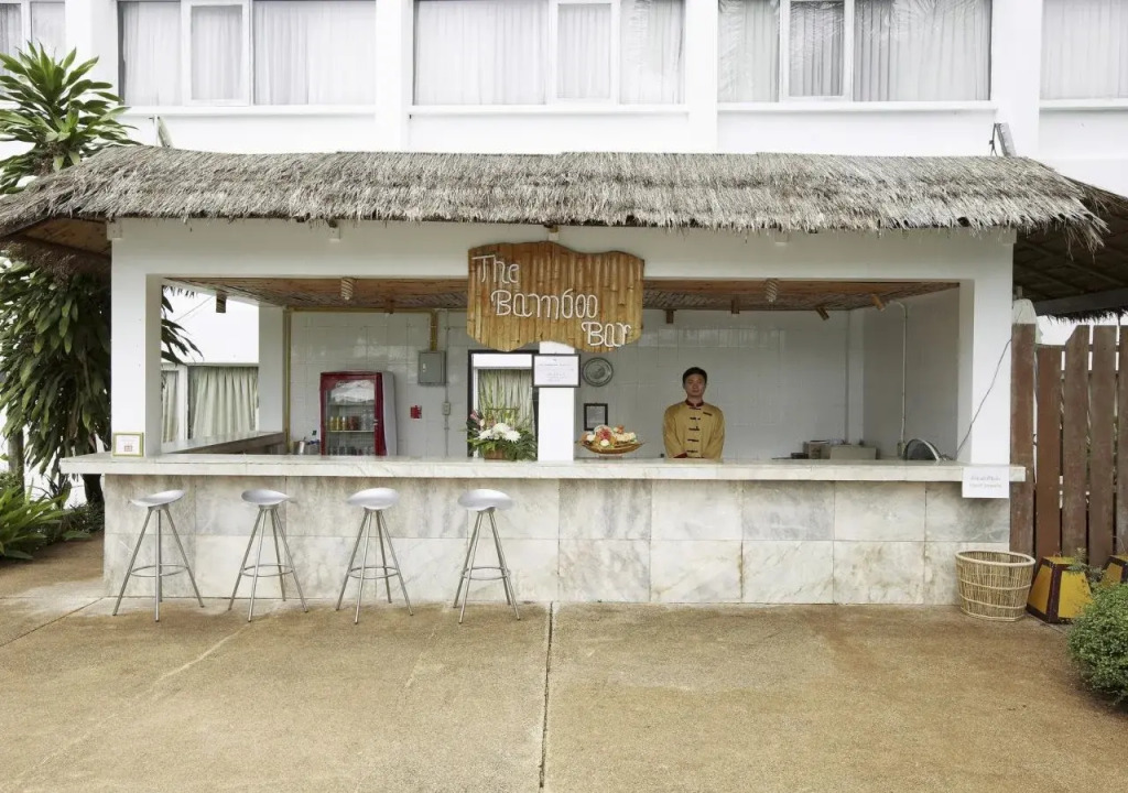Centara Life Hotel Mae Sot