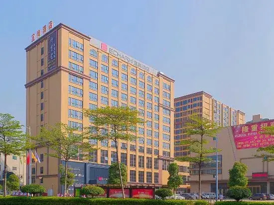 Echarm Hotel (Foshanxi Railway Station Luocun)