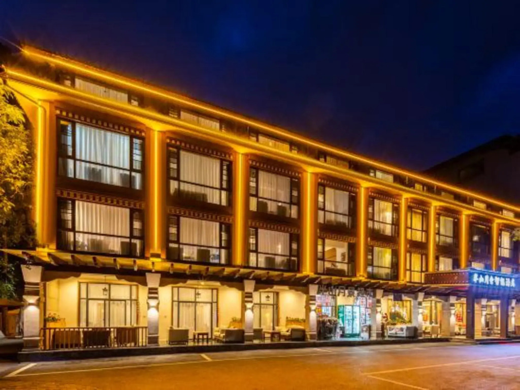 Banshan Yueshe Theme Art Holiday Hotel