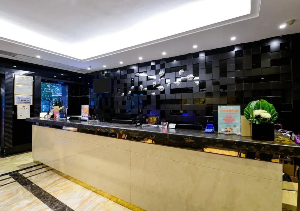Insail Hotel Guangzhou University of Chinese Medicine Metro Branch