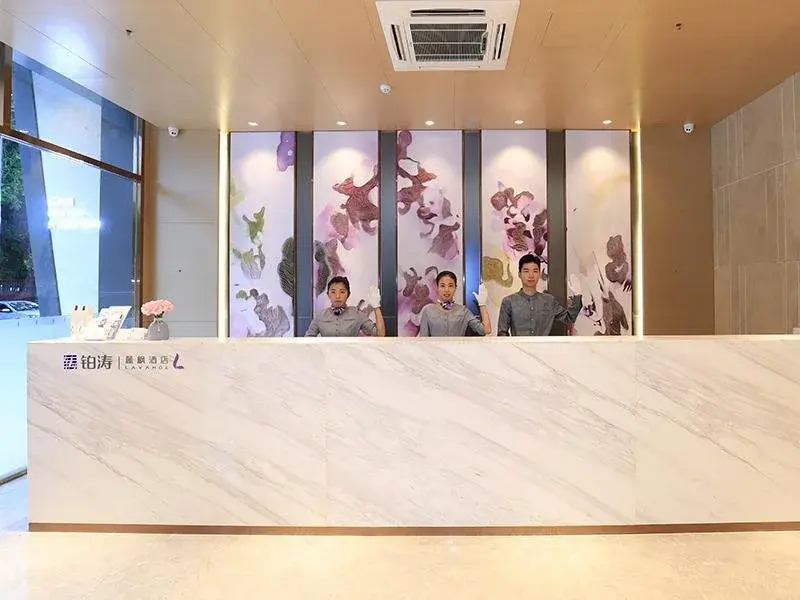 Lavande Hotel Jun Ye Rd Branch