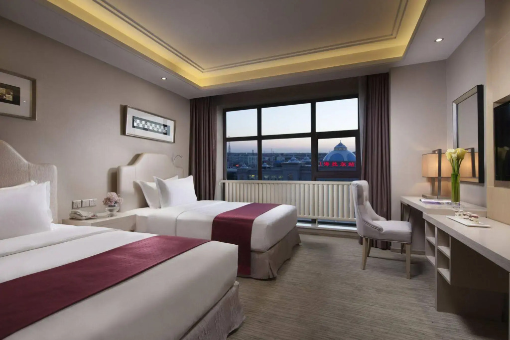 Holiday Inn & Suites Hulunbuir