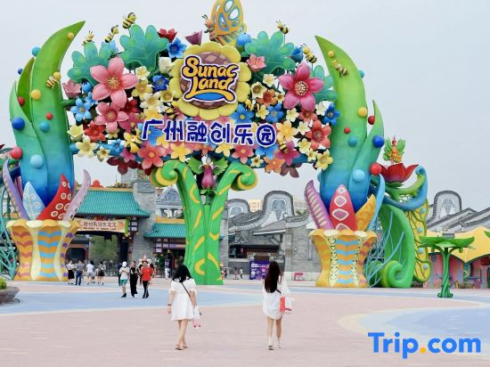 Shuangnuo Hotel Apartment (Sunac Cultural Tourism City, Huadu District, Guangzhou)