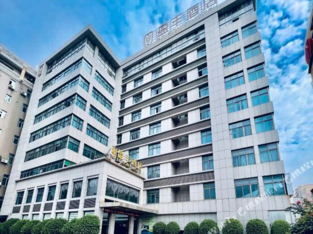 Yingfeng Hotel