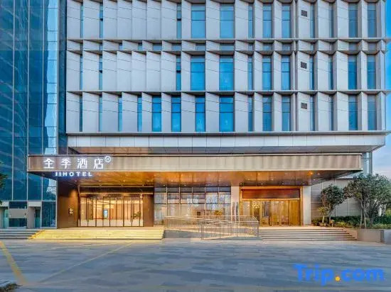 JI Hotel (Dali Erhai Huanqiu Shidai)