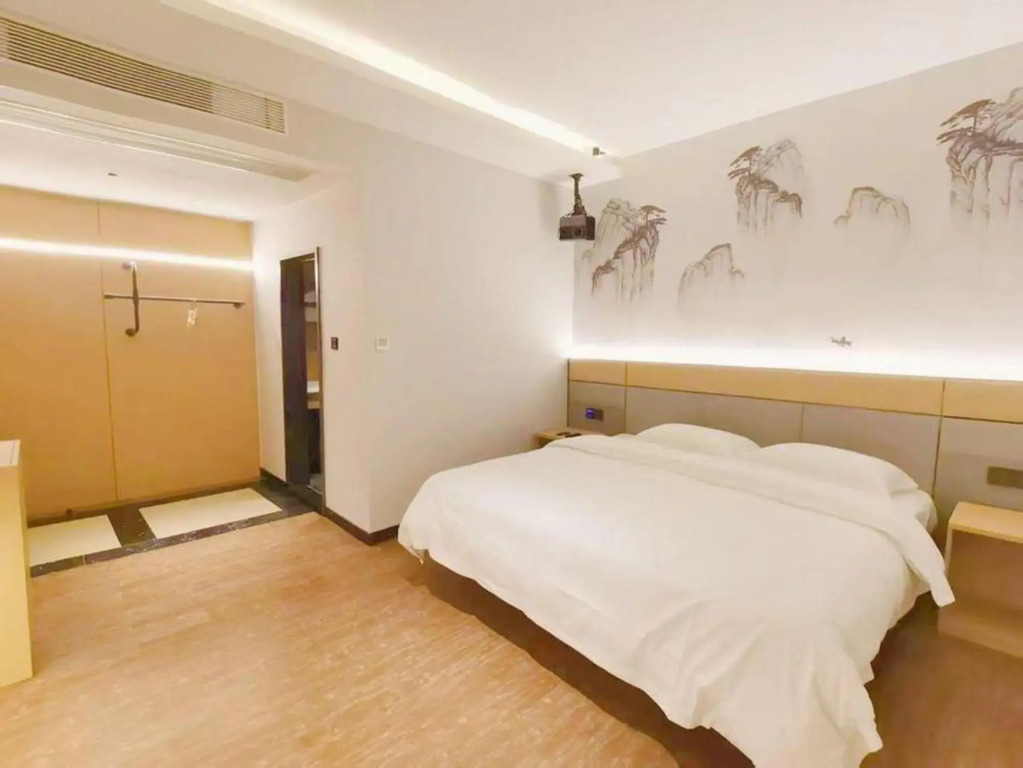 Foshan Yuejun Holiday Hotel