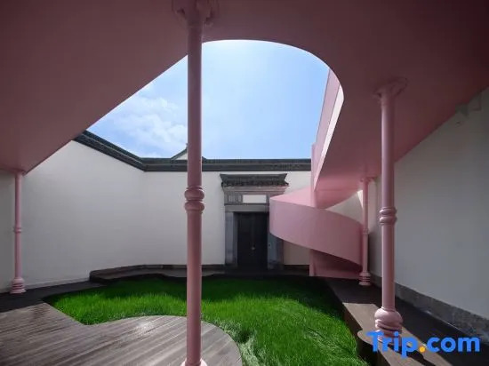 Floral Lux Hotel·Yafei Hotel (Nanxun Ancient Town Baijianlou)