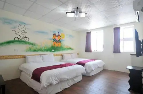 Lin Yuan Bicycle Homestay
