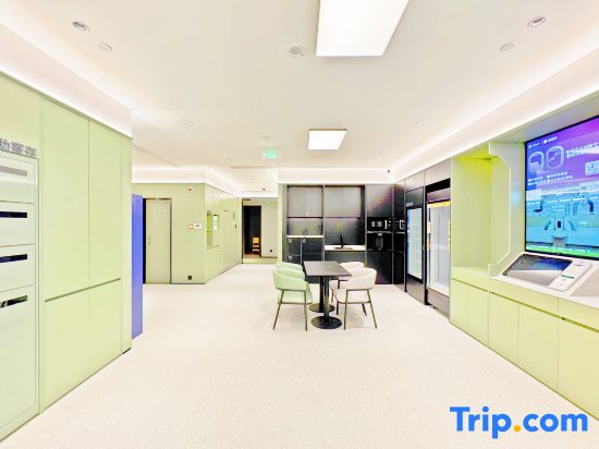 Hi Inn Hotel (Beijing Wangjing Subway Station Central Academy of Fine Arts)
