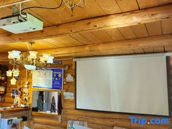 Hemu Youhe Mountain Lodge