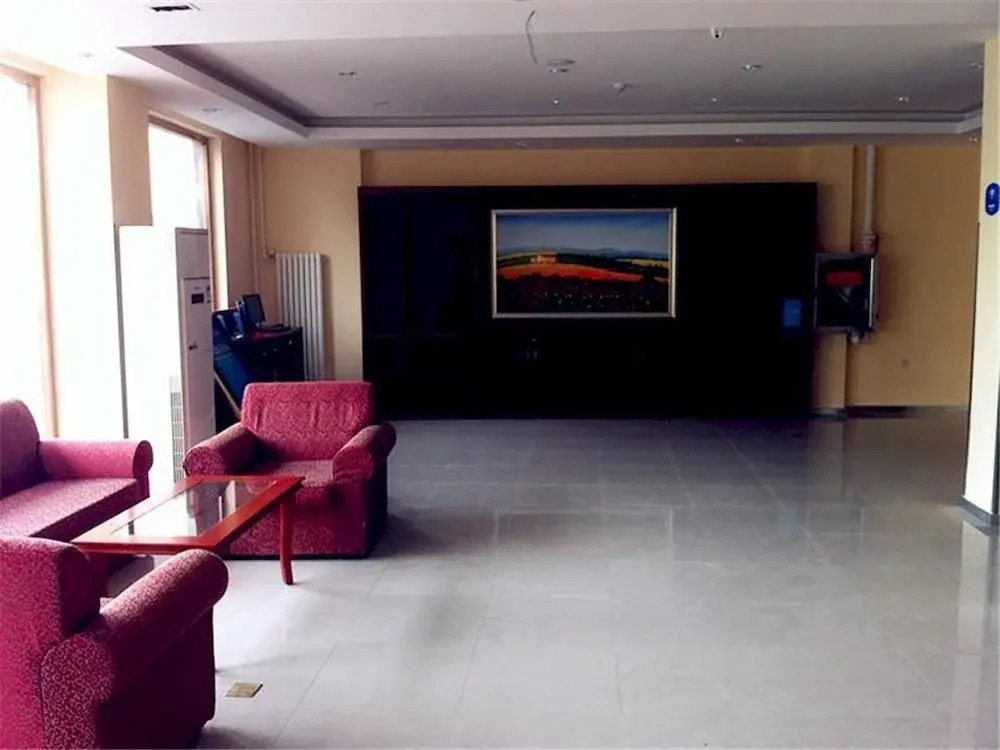 Hanting Express Jiaozhou Guangzhou South Road