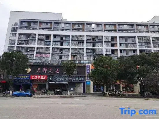 Lavande Hotel (Jingshan Coach Center Bus Terminal)