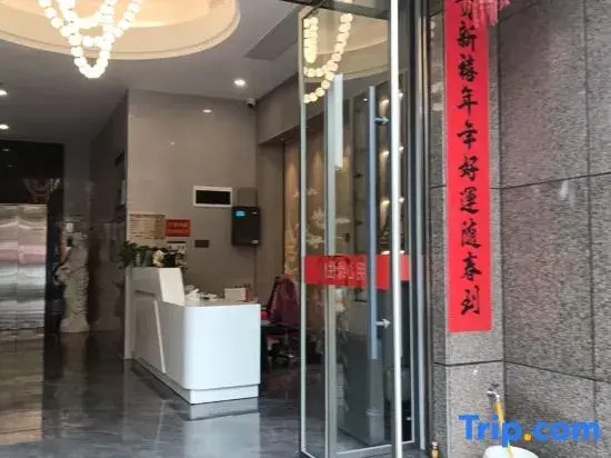 Ruiman Hotel