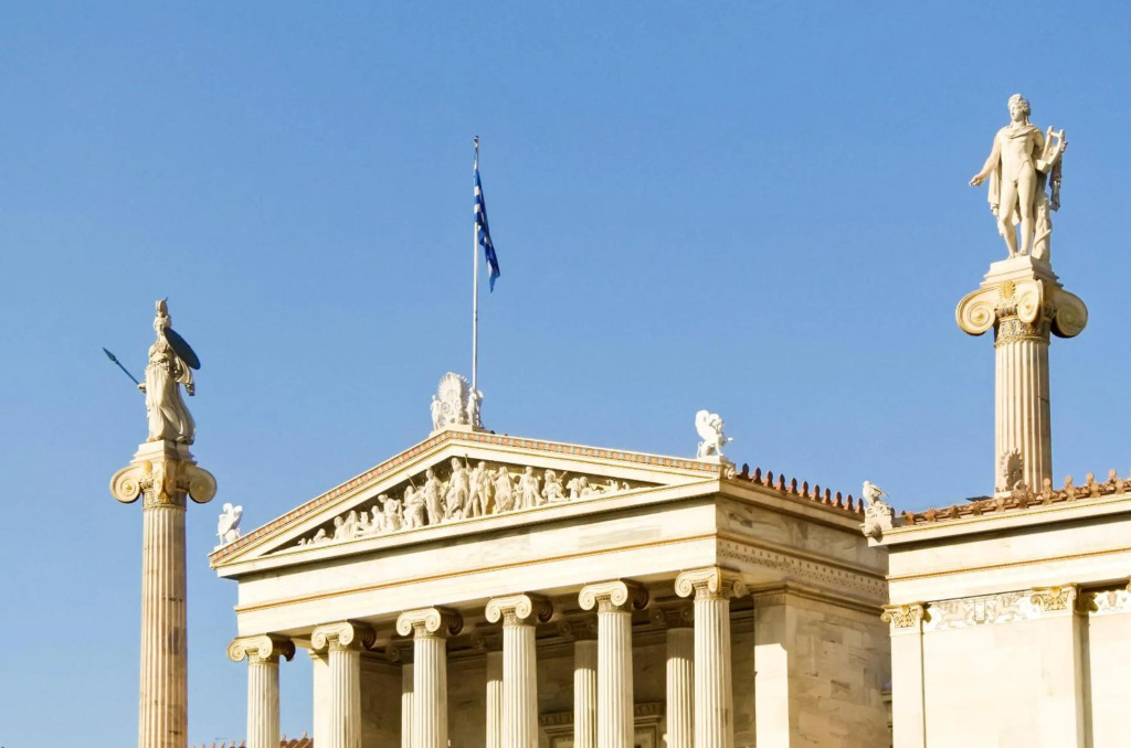 Athens Stylish studio in front of Syntagma metro stop for 2