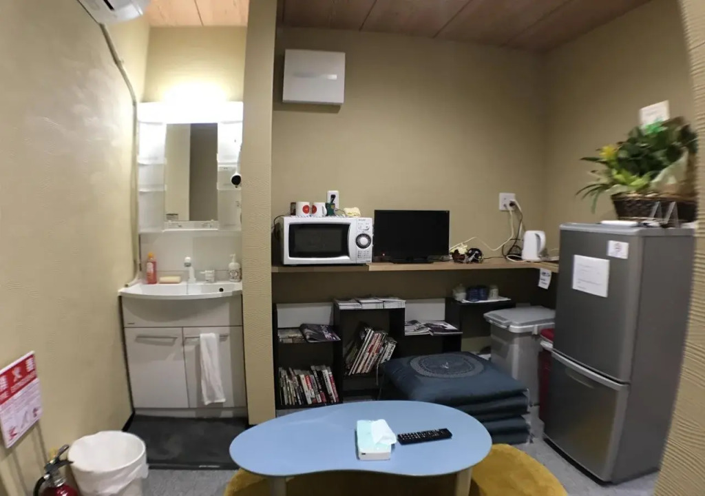 Guesthouse Murasaki