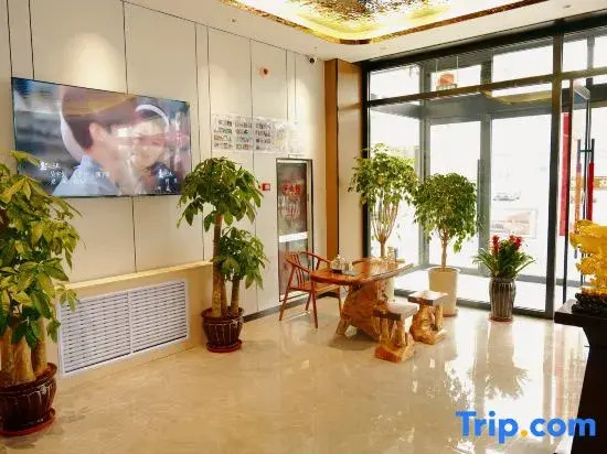 Ruitong Collection Hotel (Xinghua West Street)