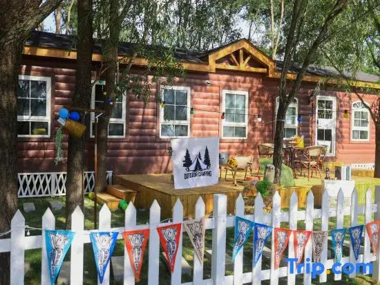 Beijing Golden Snail Campground (World Park Branch)