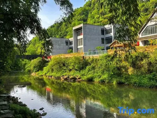Yunfuli Manor·Qingcheng Private Villa