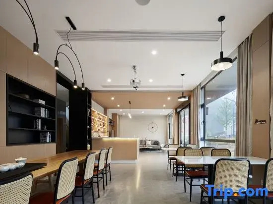 Hangzhou Jian Nanshan Selected Homestay
