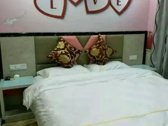 Shanghai Fuchang Hotel