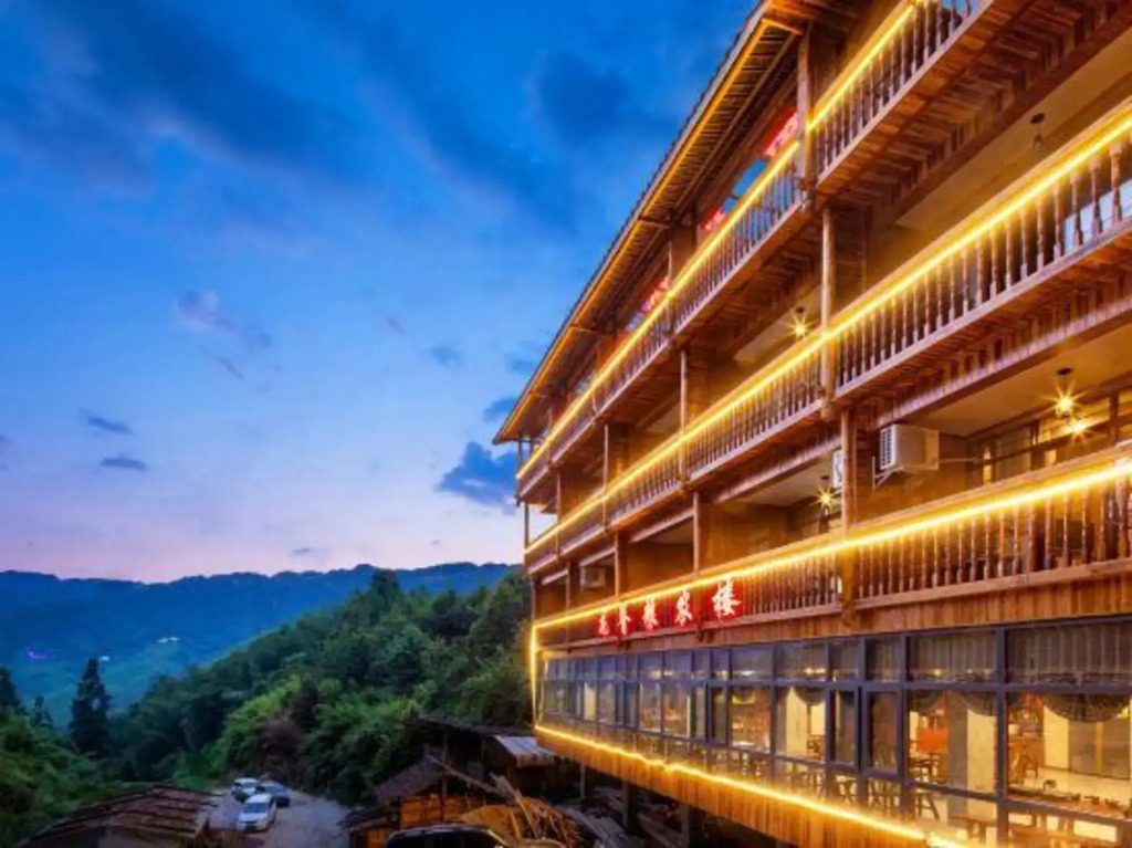 Liangnonglou Guesthouse