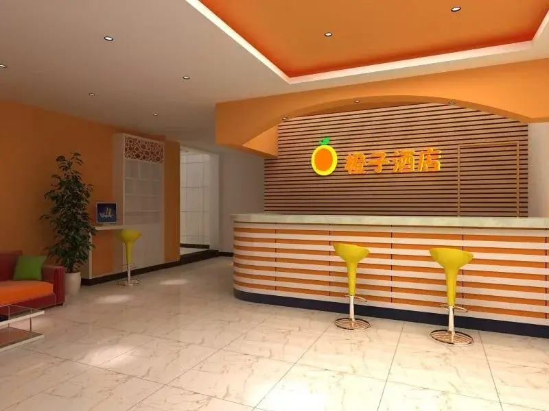 Zhuzhe Hotel (Chenzhou Suxianling)(住喆酒店(郴州苏仙岭店))