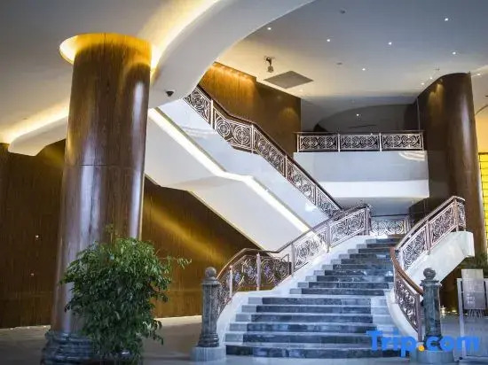 Xingtai Blue Horizon Grand Holiday Hotel