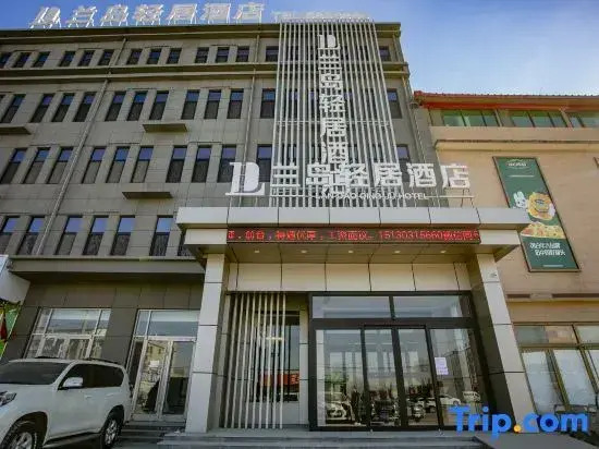 Lan Dao Qing Ju Hotel