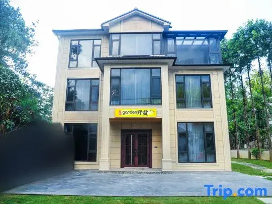 Hefeng Garden villa