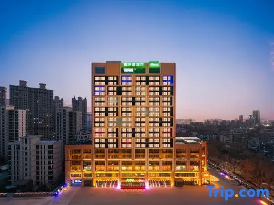Ximei · Full  Lucky Hotel