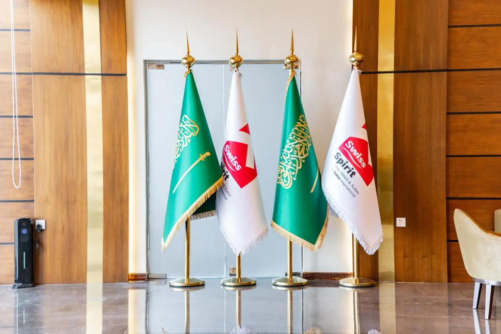 Swiss Spirit Hotel & Suites Dammam Corniche