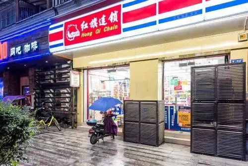 Chengdu Qingyang Wenshu Temple Locals Apartment 00144660