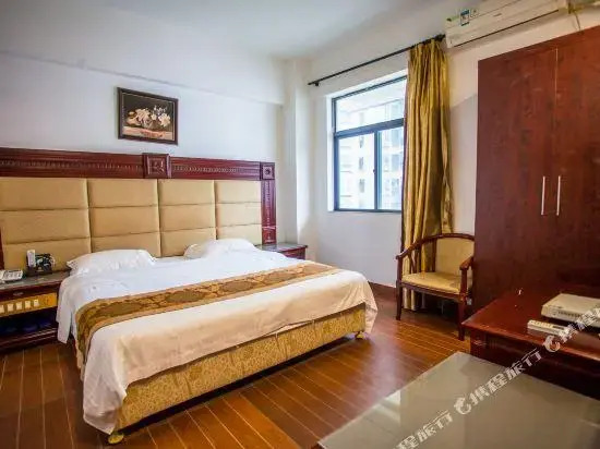 Yinhe Business Hotel