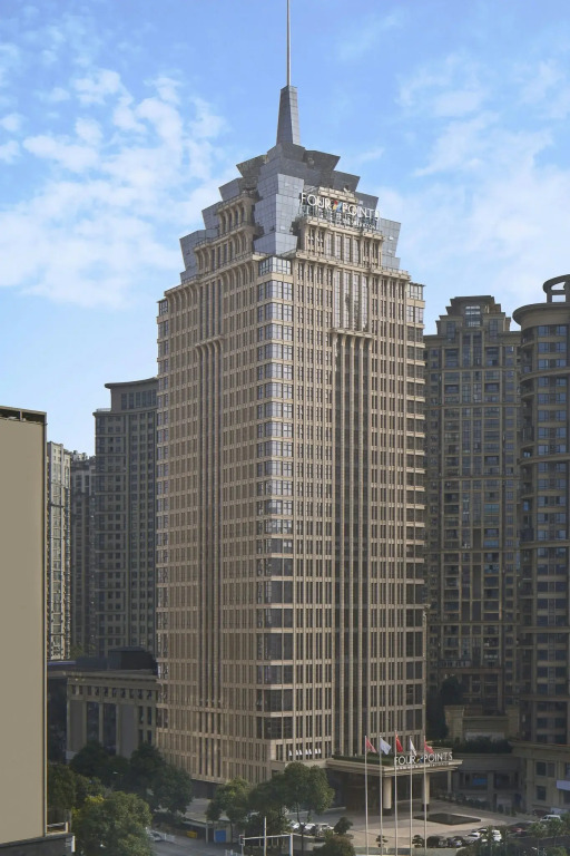 Four Points by Sheraton Guiyang, Huaxi