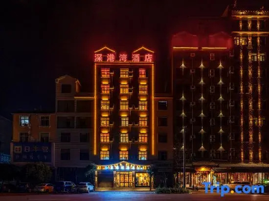 Shengangwan  Hotel