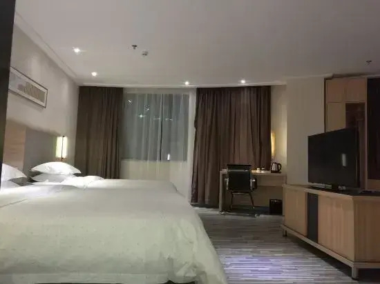 City Comfort Inn (Shenzhen Shiyan Science Park)
