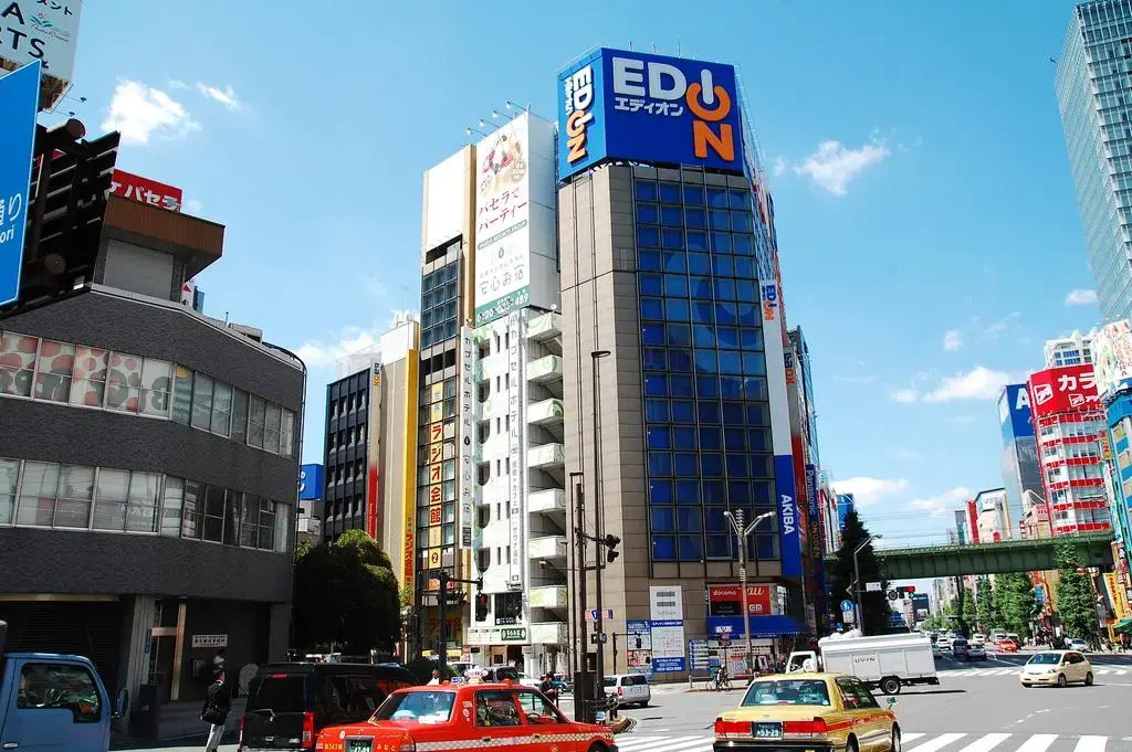 Anshin oyado Tokyo Man Akihabara