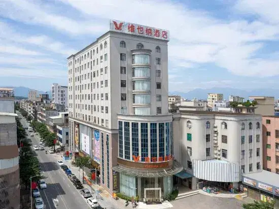 Vienna Hotel (Maoming Shalang Star Store)