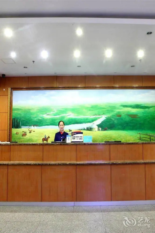 Hangting Express Renmin University