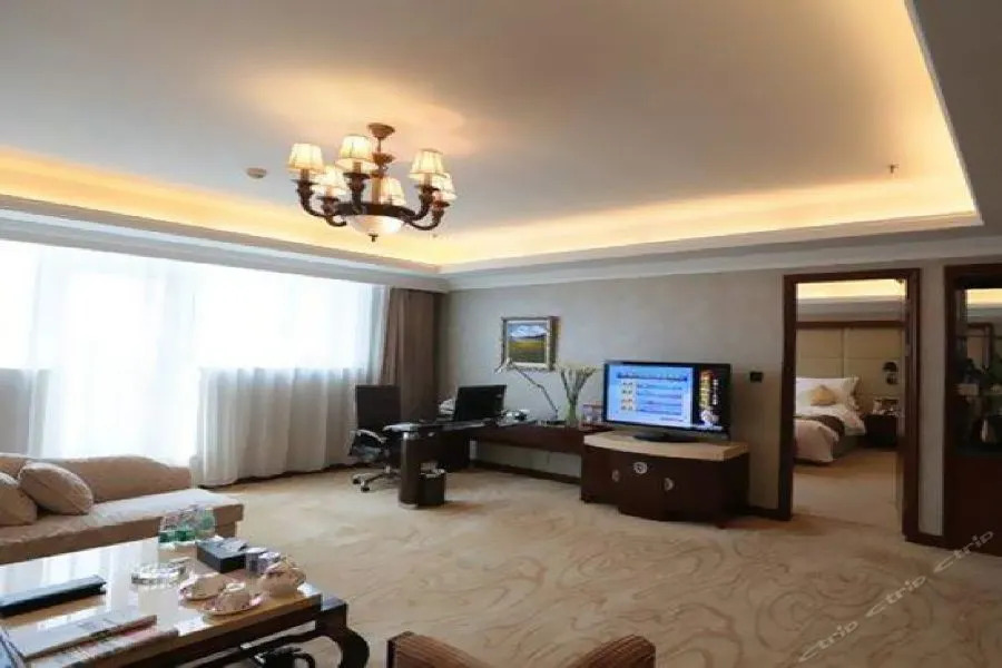 Xinjiang Plaza VIP Building