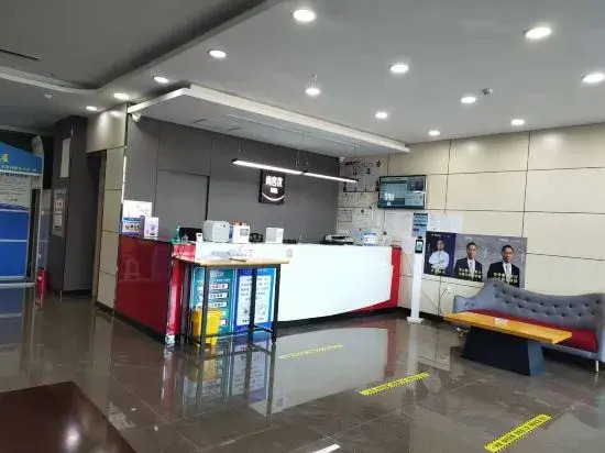 Shankee Hotel (Chengde County South Ring Road)