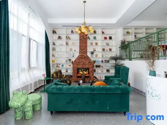 XunXi Gardens Villa · Colorful Retro Style·Camping Tent Holiday B&B
