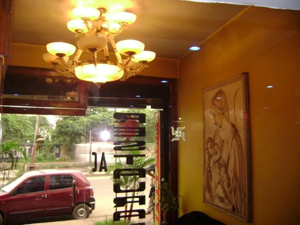 Sheelas Guest House & Restaurant