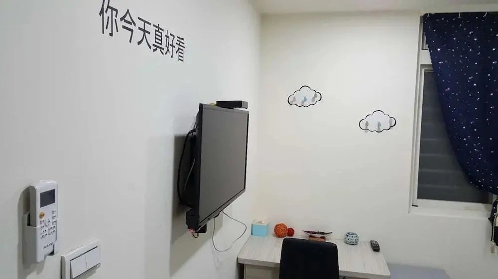 Leisure Homestay