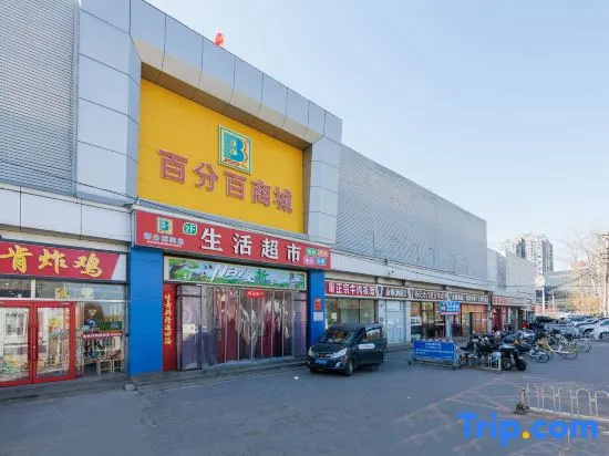 Hefeng Hotel